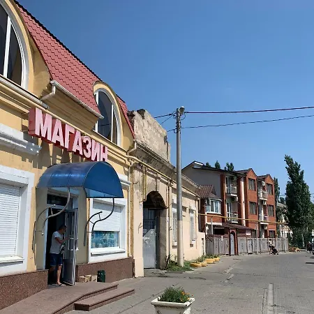 Konukevi Гостевой Дом 